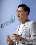 인사말하는 한종희 부회장
