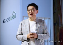 인사말하는 한종희 부회장