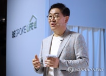 인사말하는 한종희 부회장