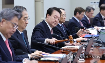 국무회의 개회선언하는 윤석열 대통령