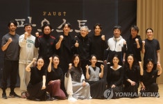 연극 파우스트 연습실 공개