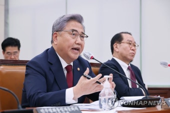 의원질의 답하는 박진 장관