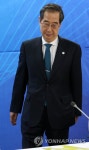 부울경 기업현장 간담회 참석하는 한덕수 총리