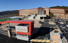 강원도 내 유일한 외국어고, 특목고 지위 상실 여부 촉각