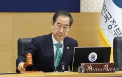 한총리, 경기·인천 황사경보에 신속안내·안전조치에 최선