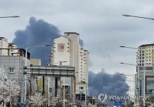 부산 녹산산단 제조공장서 불…대응 1단계 발령 진화 중