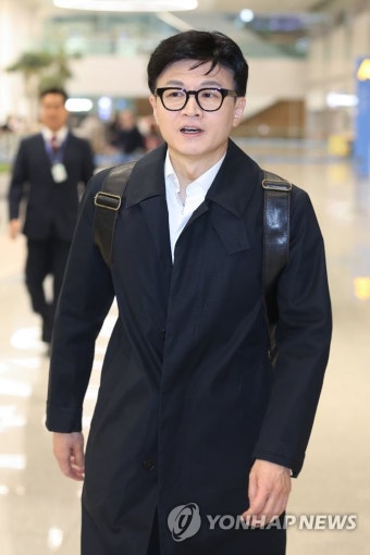 영국 출장 마치고 귀국하는 한동훈 장관