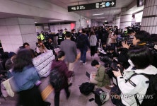 혼잡한 시청역