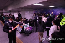 혼잡한 시청역