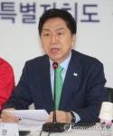 전북 방문한 국민의힘 김기현 대표