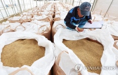 양곡법, 오늘 국회 본회의 상정