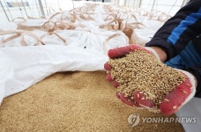양곡법, 오늘 국회 본회의 상정