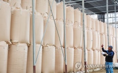 양곡법 개정한 국회 본회의 상정 예정