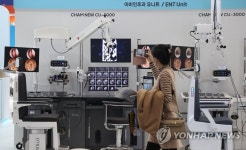 최신 의료기기 한자리에