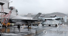 마킨아일랜드함에 탑재된 F-35B