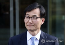 대심판정 나서는 노희범 변호사