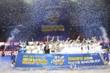 통합우승 주인공 우리은행