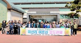 [곡성소식] 농번기 마을공동급식 지원사업