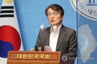 김의겸 