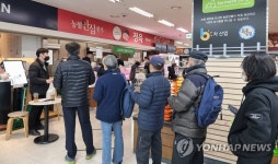 농협, 한우 암소 할인 행사 실시