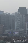 전광판도 흐리게 만드는 미세먼지