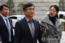 서욱 전 국방부 장관 법정으로