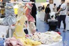 반려동물 패션