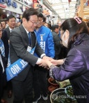 울산 수암시장 방문한 이재명 대표
