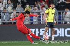손흥민, A매치 역대 최다 프리킥골 기록