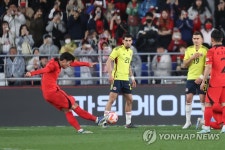 손흥민, A매치 역대 최다 프리킥골 기록