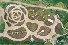 새 단장한 순천만국가정원