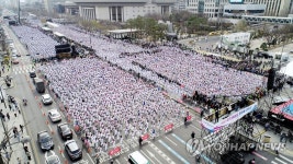 광화문거리 가득 채운 백의민족