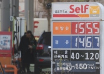 휘발유·경유 가격 동반 하락