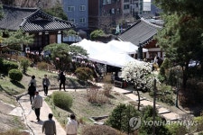 봄의 이화장