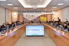 [속초소식] 시 승격 60주년 기념사업 추진 상황 보고회