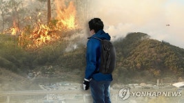 전북 진안서 입산자 실화 추정 산불…55분 만에 진화