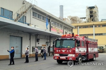 금호타이어 광주공장서 합동소방훈련