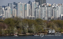 사람의 집, 철새의 집