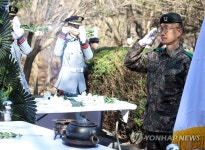 철원 마현리 전투 43주년 추모식