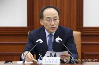 [속보] 추경호 