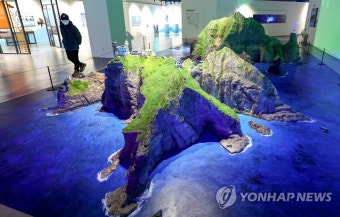 일본 초등 교과서 검정 결과 발표, 독도 영유권 억지 주장 강화