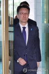 외교부로 초치된 구마가이 일본대사 대리