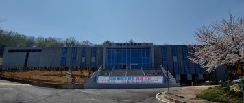 [여수소식] 진남배드민턴장 4월 1일 개장