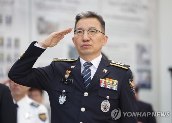 우종수 신임 국수본부장 