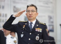 우종수 신임 국수본부장 전세사기·보이스피싱 단호히 대처