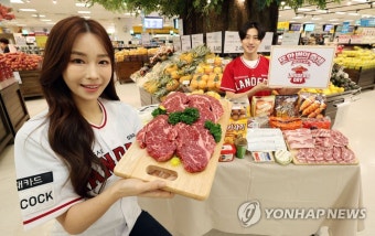 이마트 2023 랜더스데이