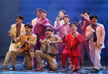 뮤지컬 맘마미아! 프레스콜