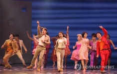 뮤지컬 맘마미아! 프레스콜