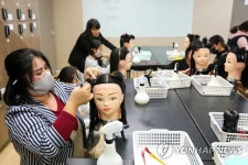 헤어디자이너를 향한 첫걸음