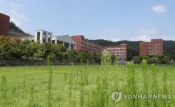 폐교 남원 서남대에 드론·농생명 전북대캠퍼스 설치 추진